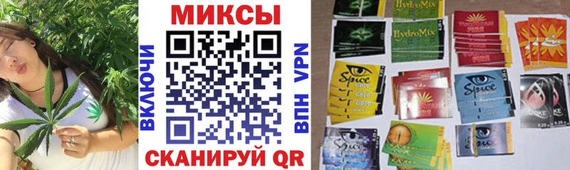 БУТИРАТ оксибутират  hydra зеркало  Обоянь 