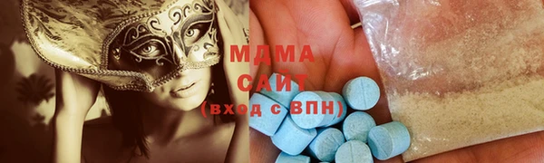 трава Аркадак
