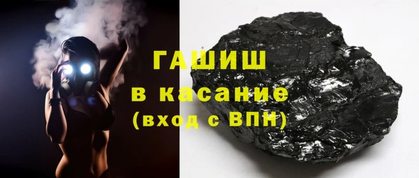 Альфа ПВП Арсеньев