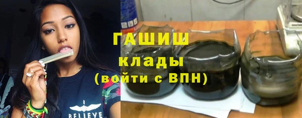 Альфа ПВП Арсеньев