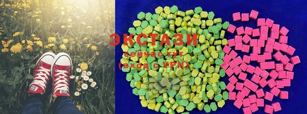 трава Аркадак