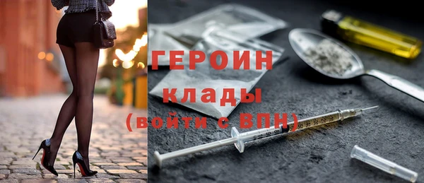 Альфа ПВП Арсеньев