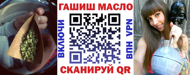 как найти наркотики  Обоянь  Дистиллят ТГК вейп 