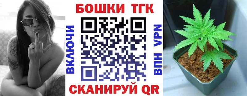 Марихуана сатива Обоянь